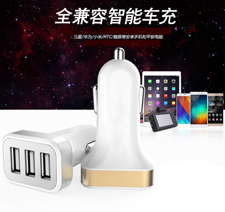 首諾信電子