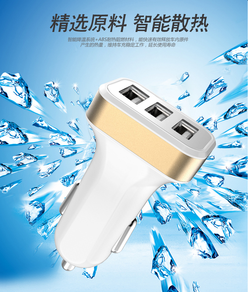 首諾信電子