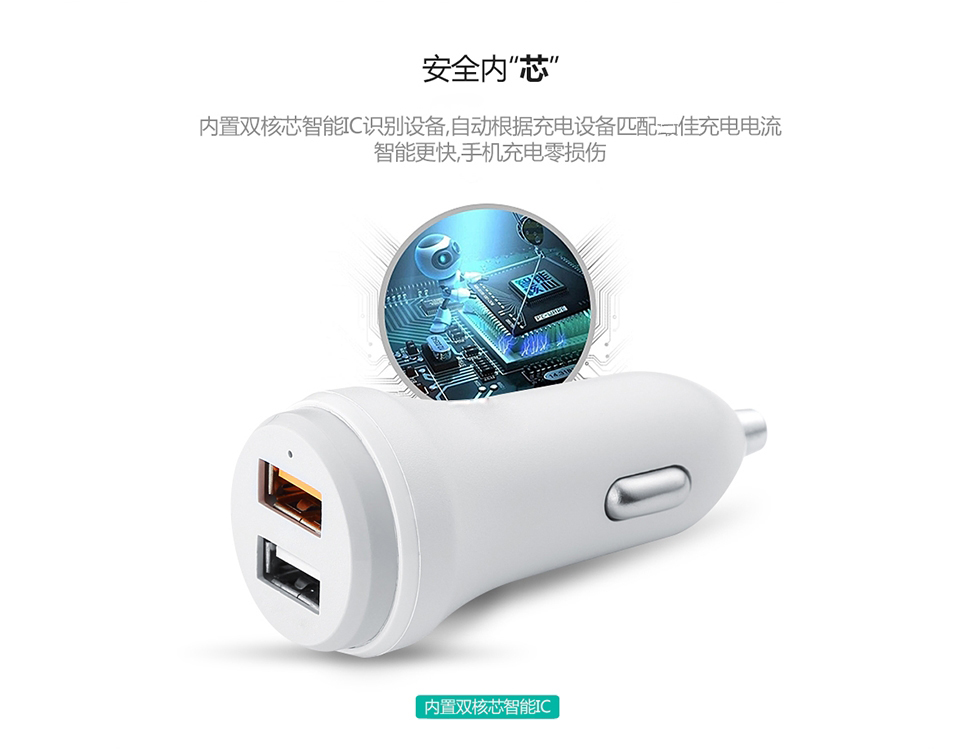 首諾信電子