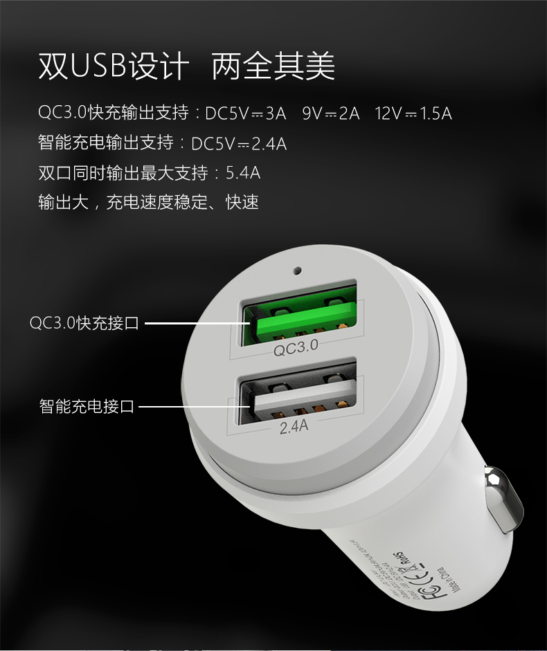 首諾信電子SN-189-02